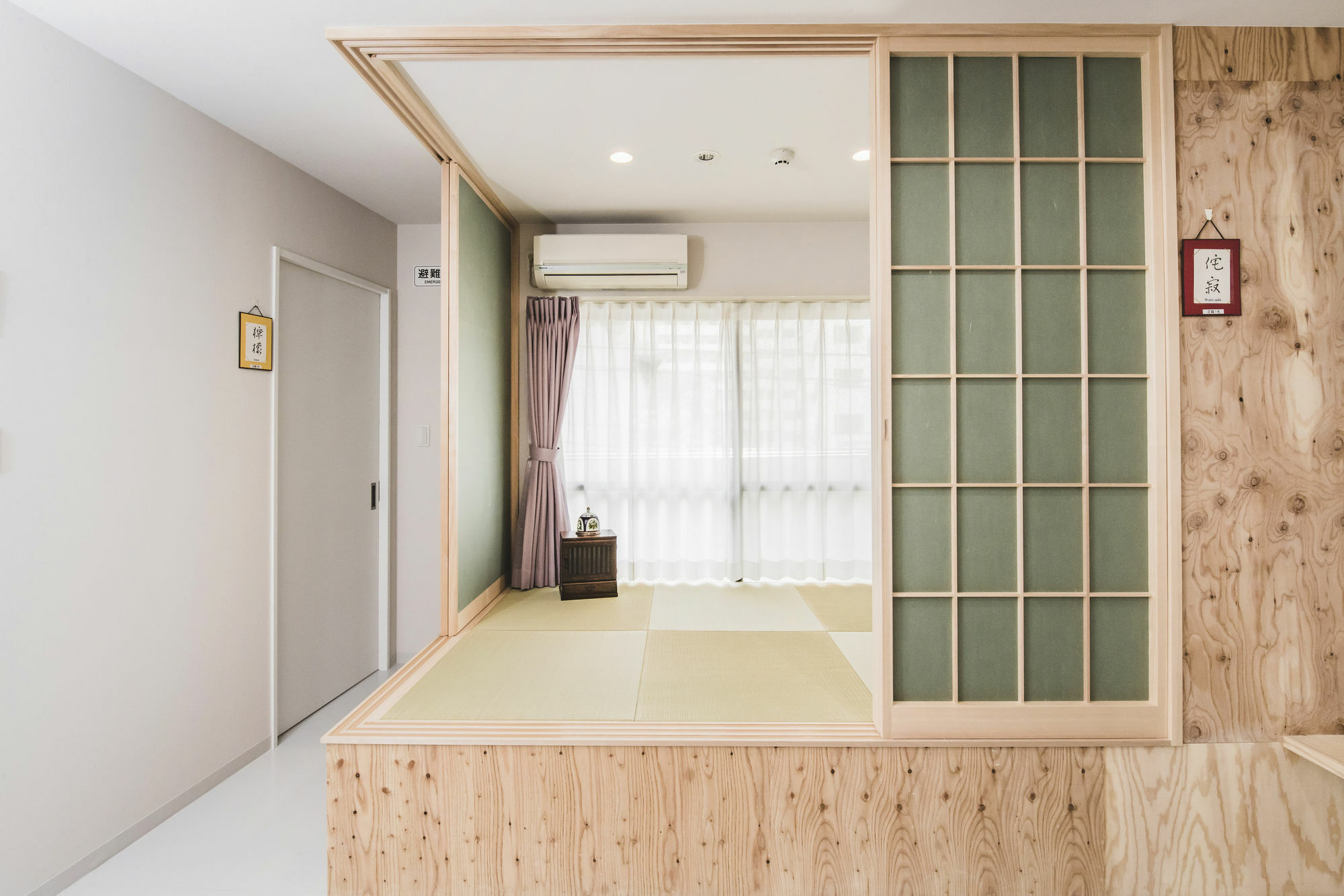 Hostal Reposo Hikifune Lodge Tokyo Esterno foto