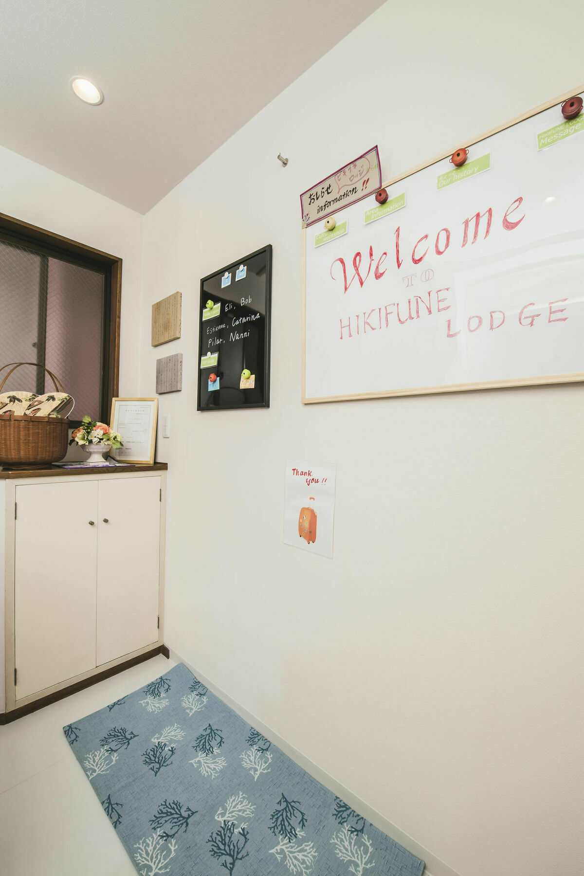 Hostal Reposo Hikifune Lodge Tokyo Esterno foto